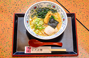 高山ラーメン