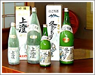 中斉酒店